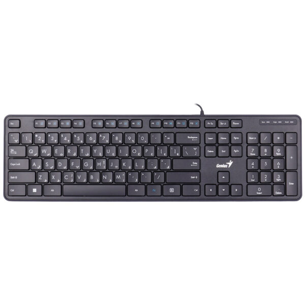 کیبورد Genius Slimstar M200